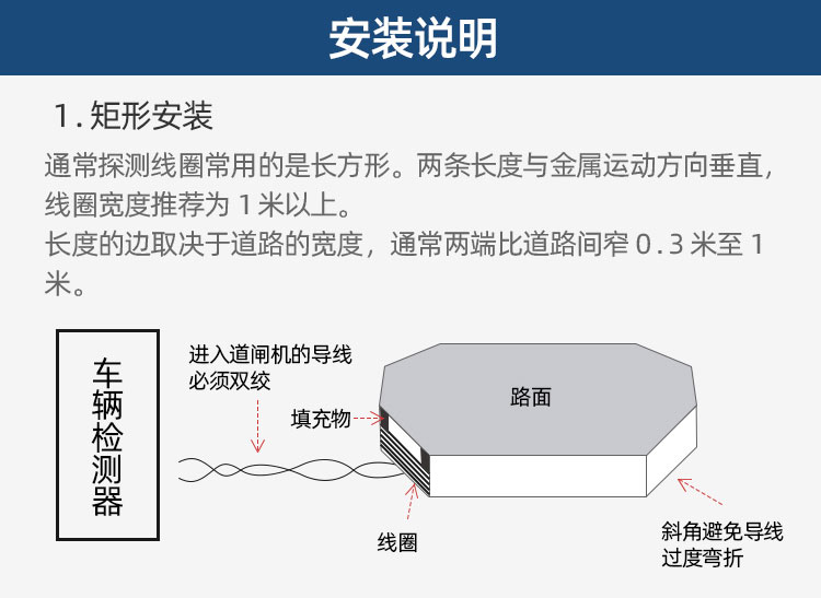 fvn臘克線(2)_28.jpg