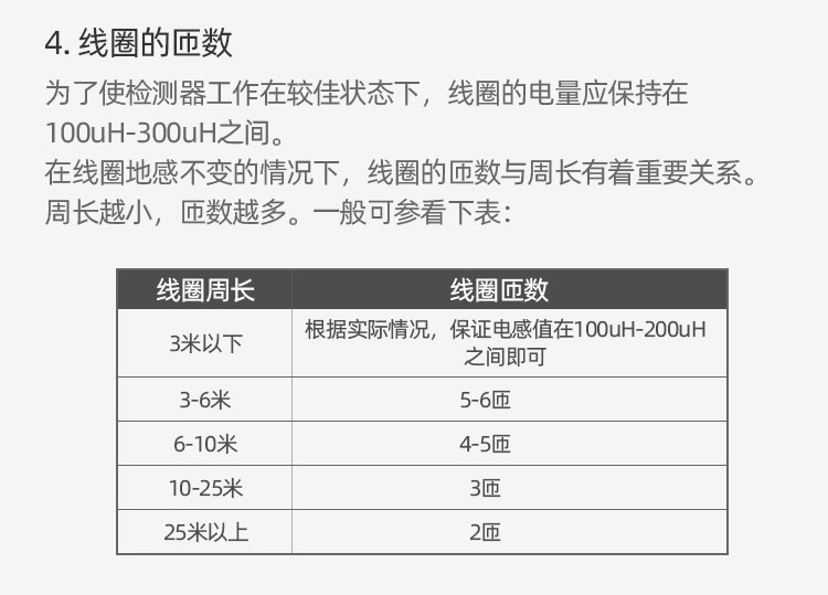 fvn臘克線(2)_31.jpg