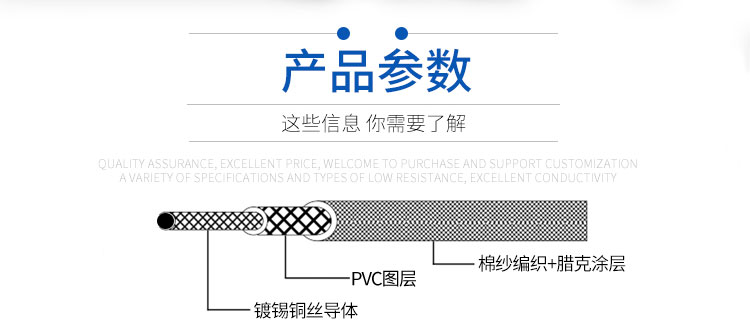 臘克線(2)_02.jpg